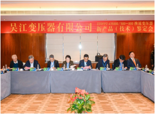 ظѹֱá800ǧѹ˳ͨҼ